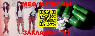apvp Бузулук