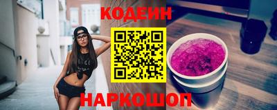 дурь Бугуруслан