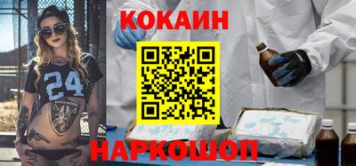 mdpv Беслан