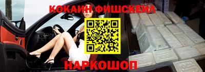 СК Берёзовский