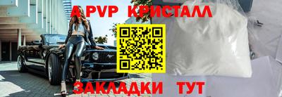 СК Берёзовский