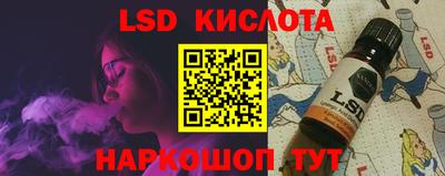 mdpv Беслан