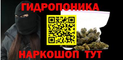 СК Берёзовский