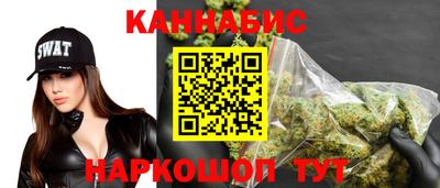 apvp Бузулук