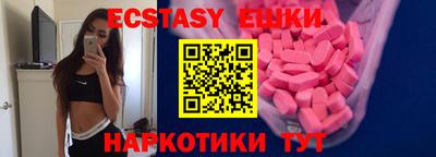 mdpv Беслан