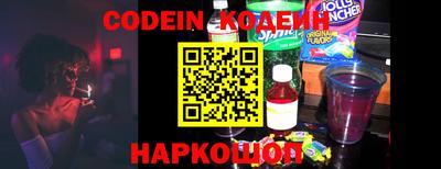 СК Берёзовский