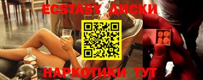 СК Берёзовский