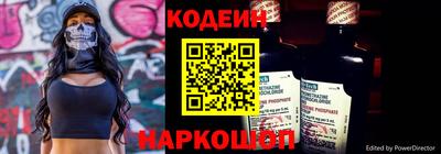 СК Берёзовский