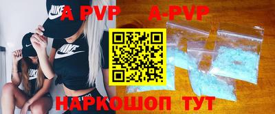 СК Берёзовский