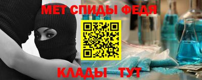 СК Берёзовский