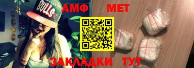 mdpv Беслан