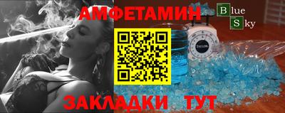 mdpv Беслан