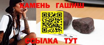 СК Берёзовский