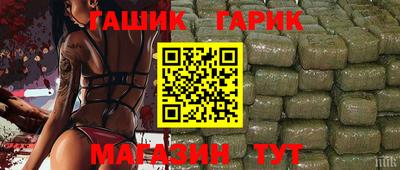 mdpv Беслан