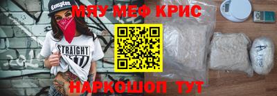 СК Берёзовский